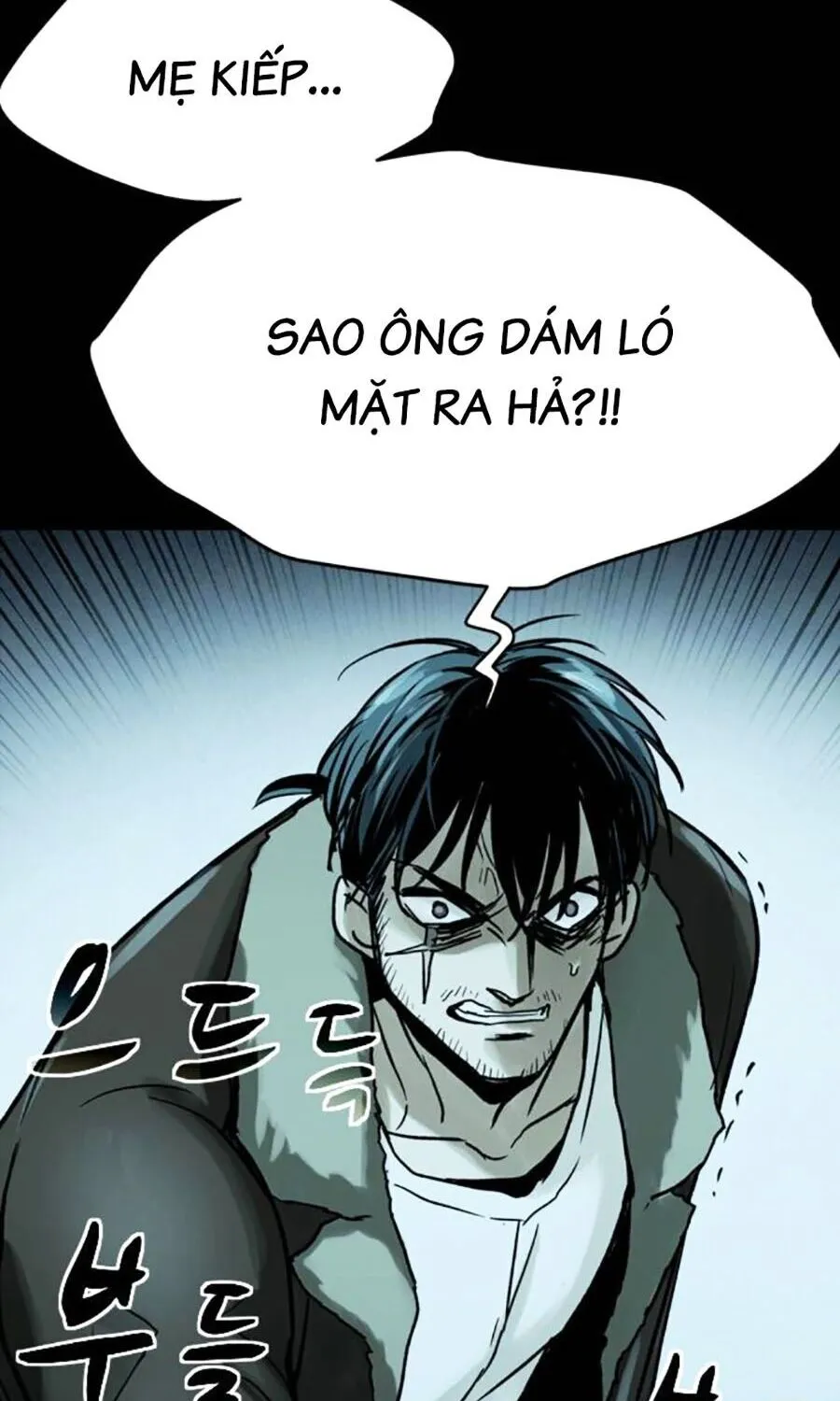 Chương 49 - Trang 23