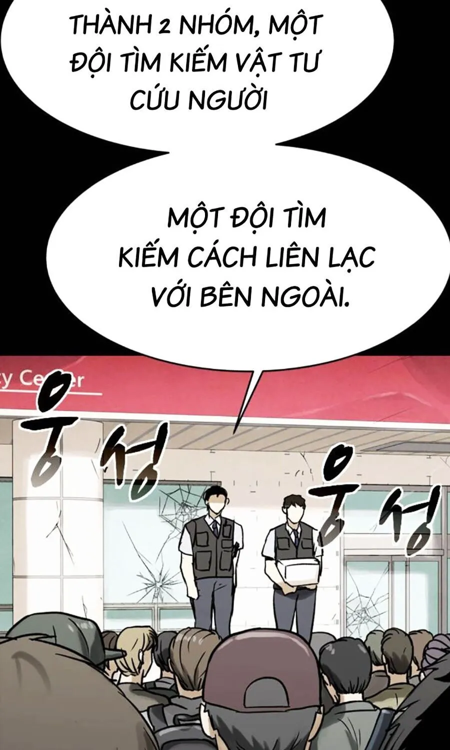 Chương 49 - Trang 85
