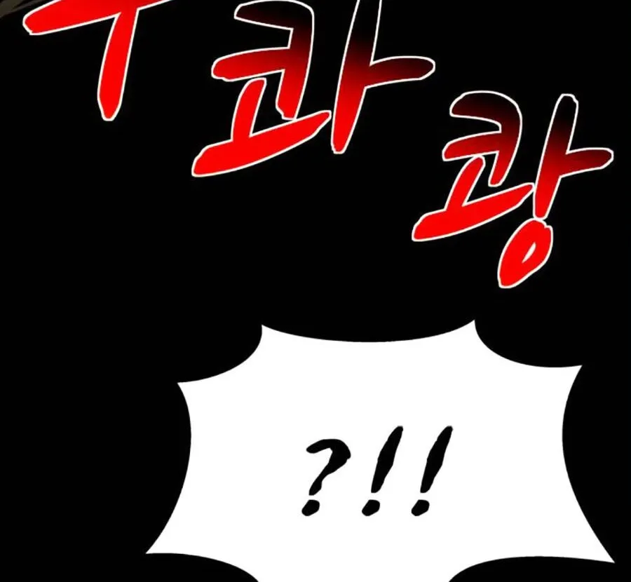 Chương 50 - Trang 70