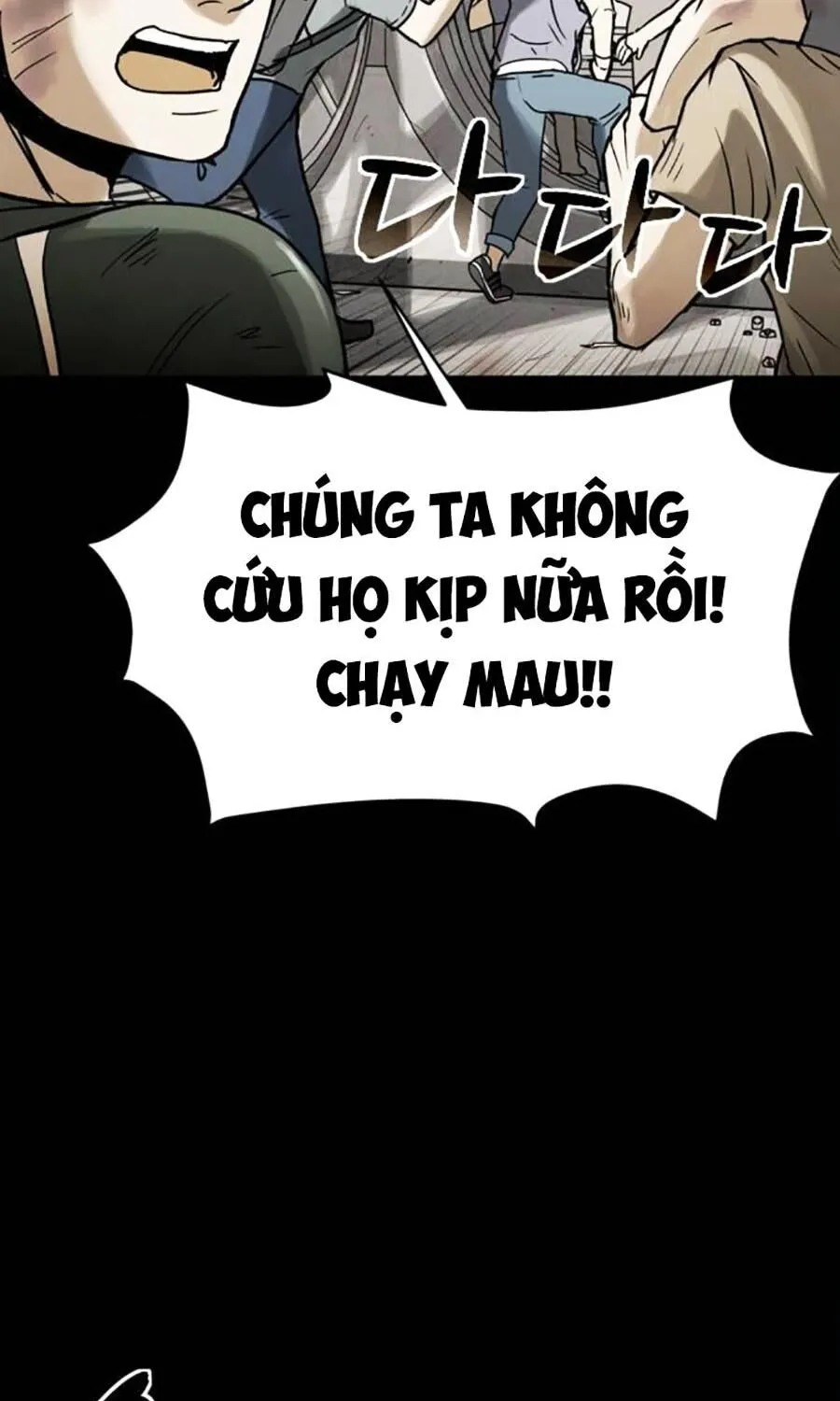 Chương 54 - Trang 25