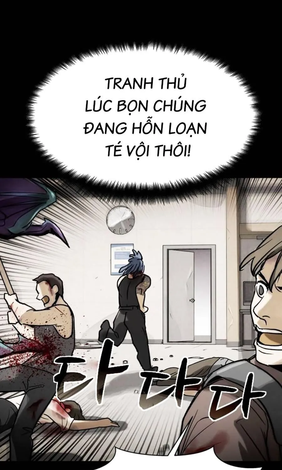 Chương 54 - Trang 29