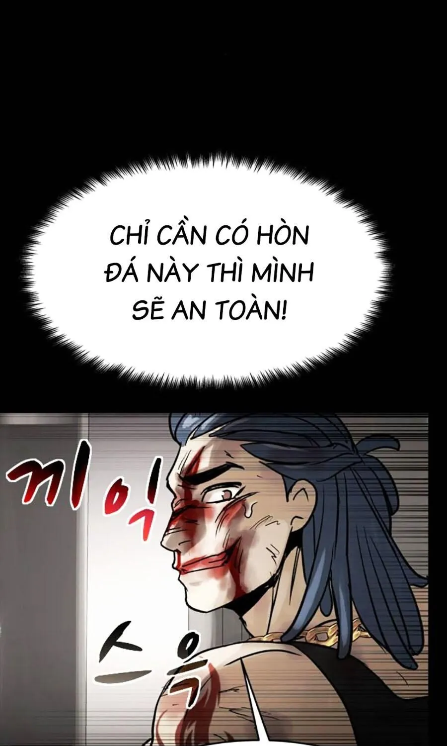 Chương 54 - Trang 43