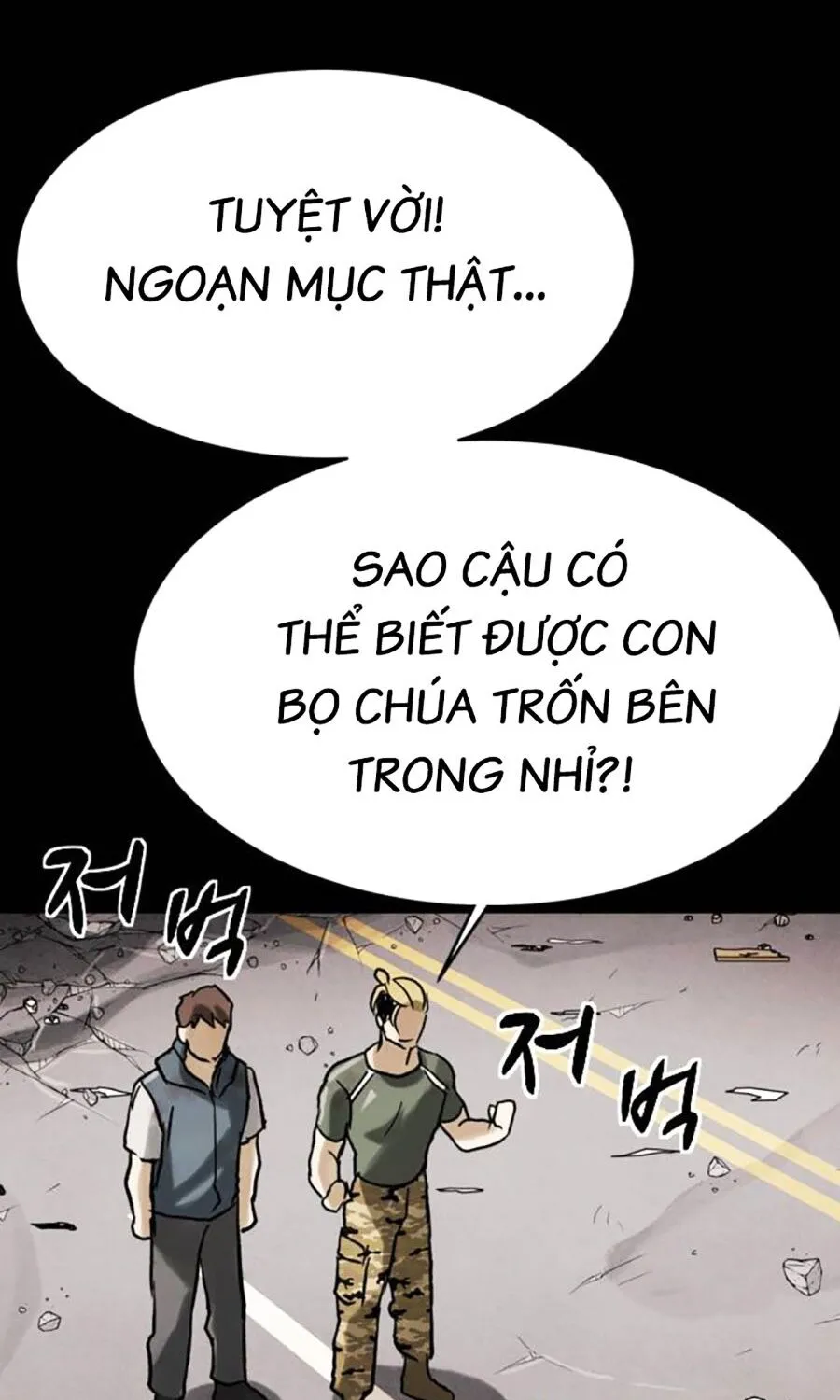 Chương 56 - Trang 97
