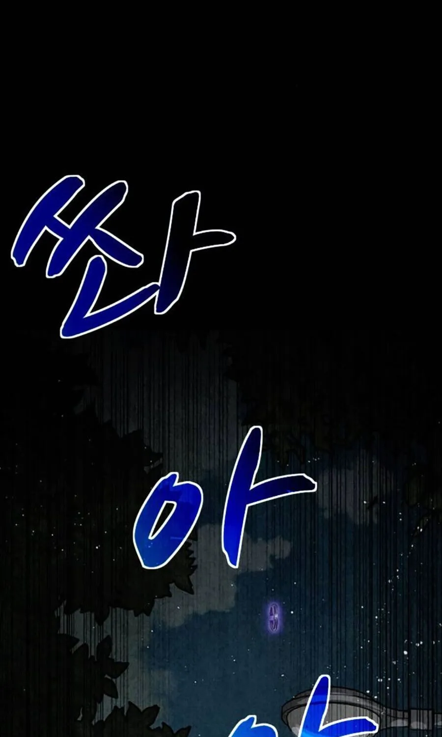 Chương 57 - Trang 143