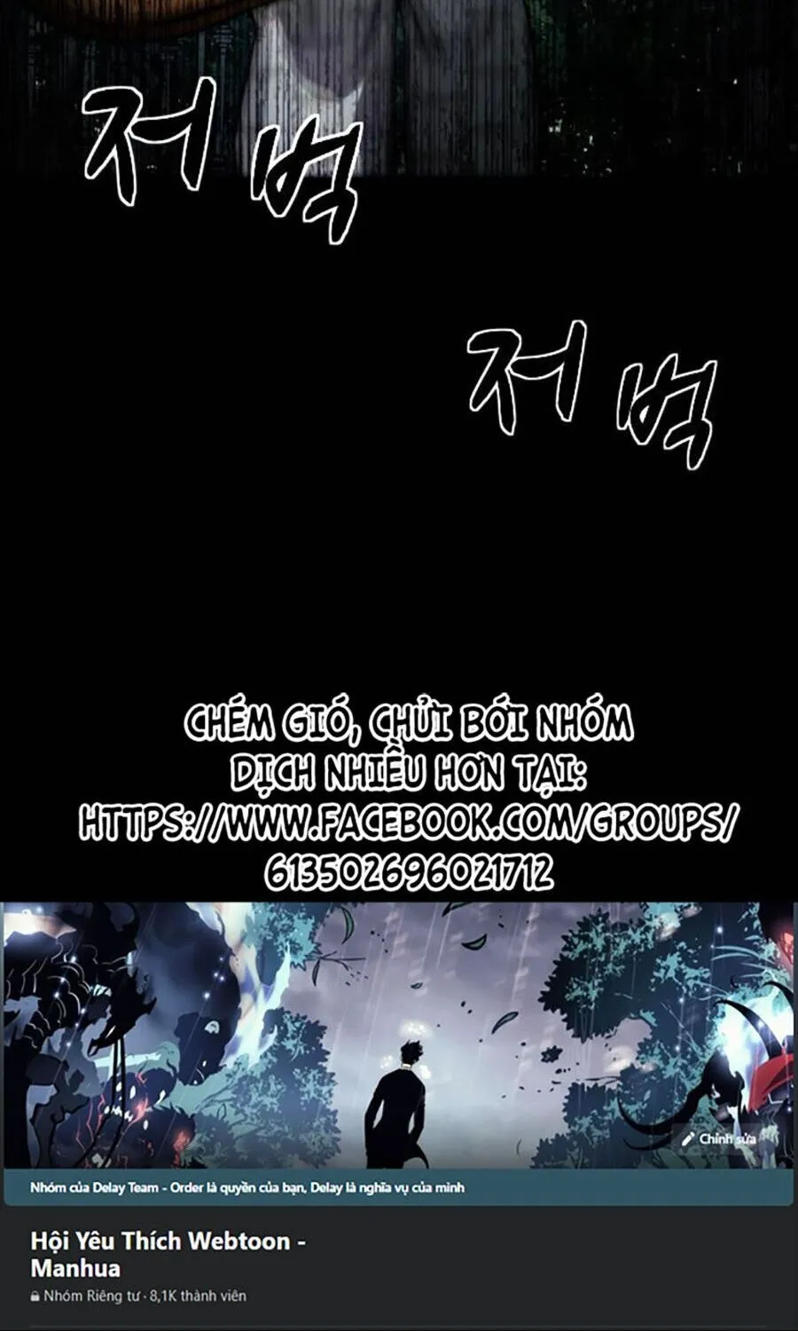 Chương 57 - Trang 149