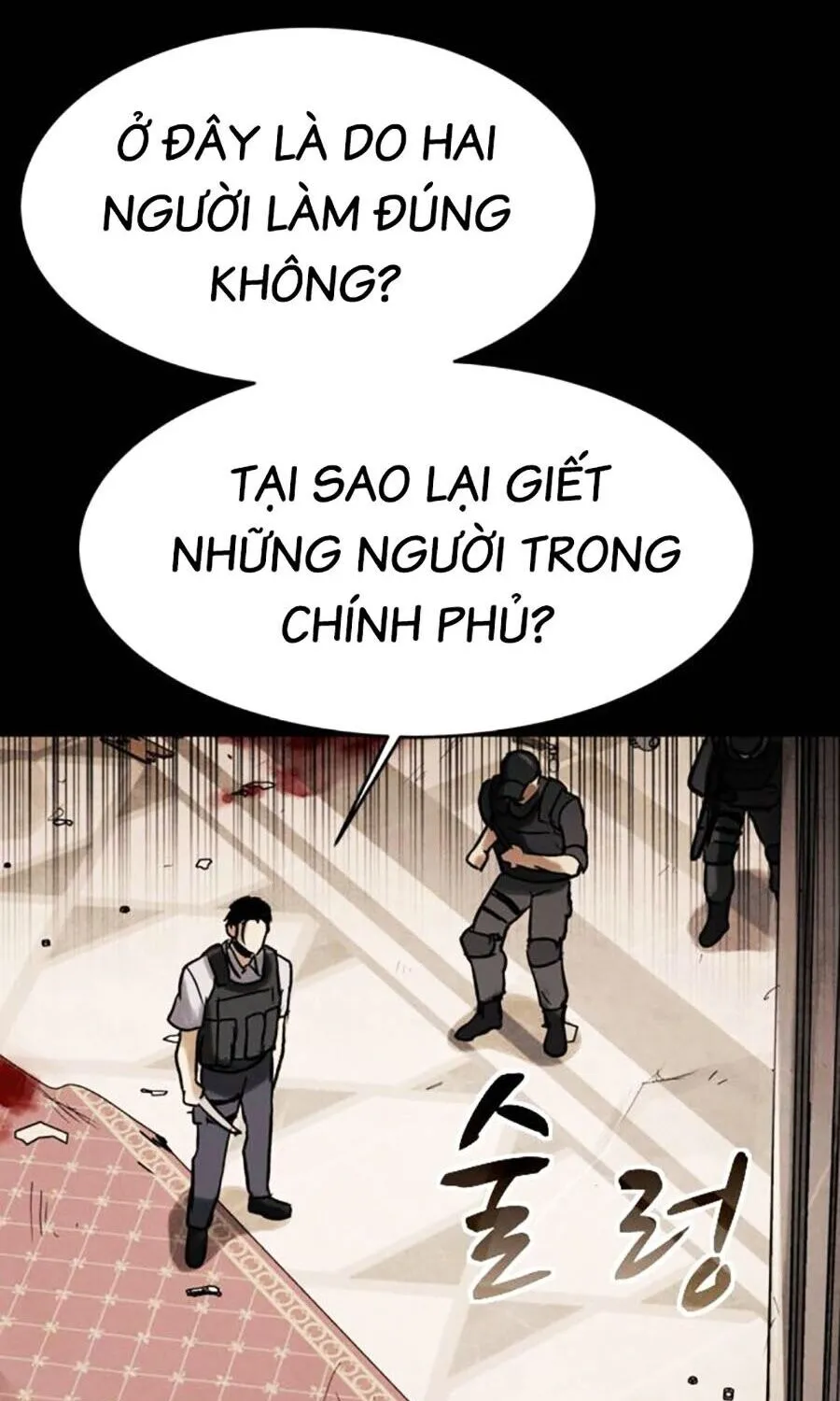 Chương 58 - Trang 15