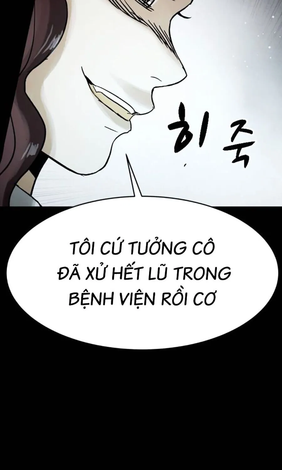 Trang 88