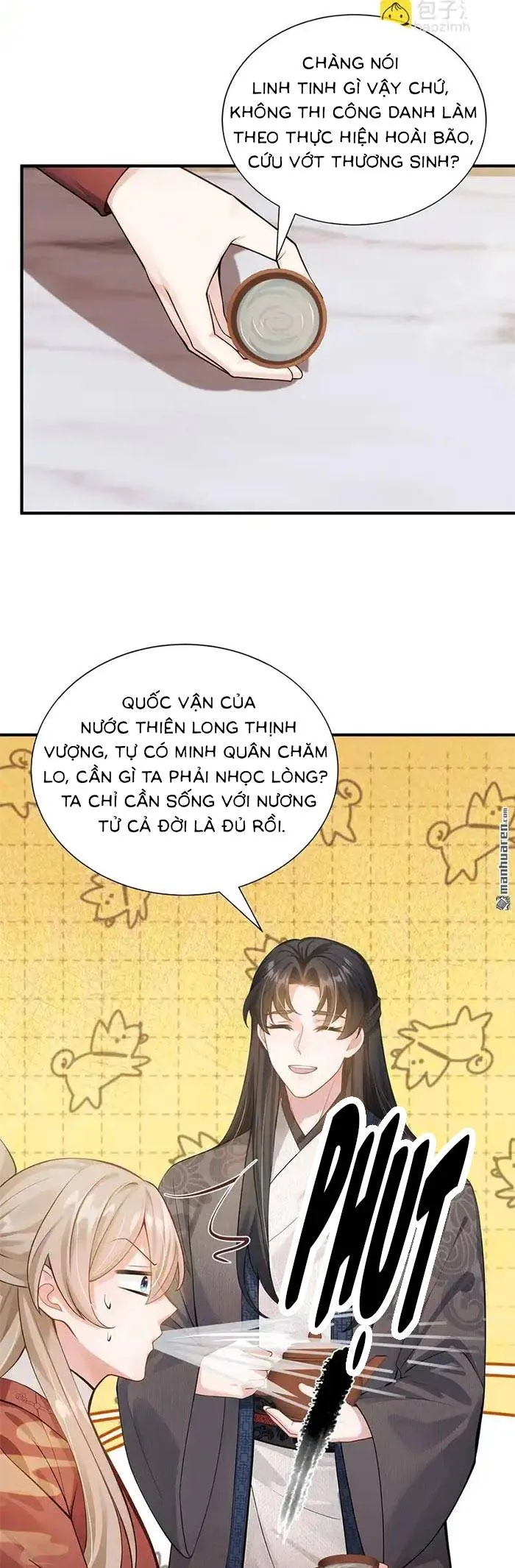Trang 17