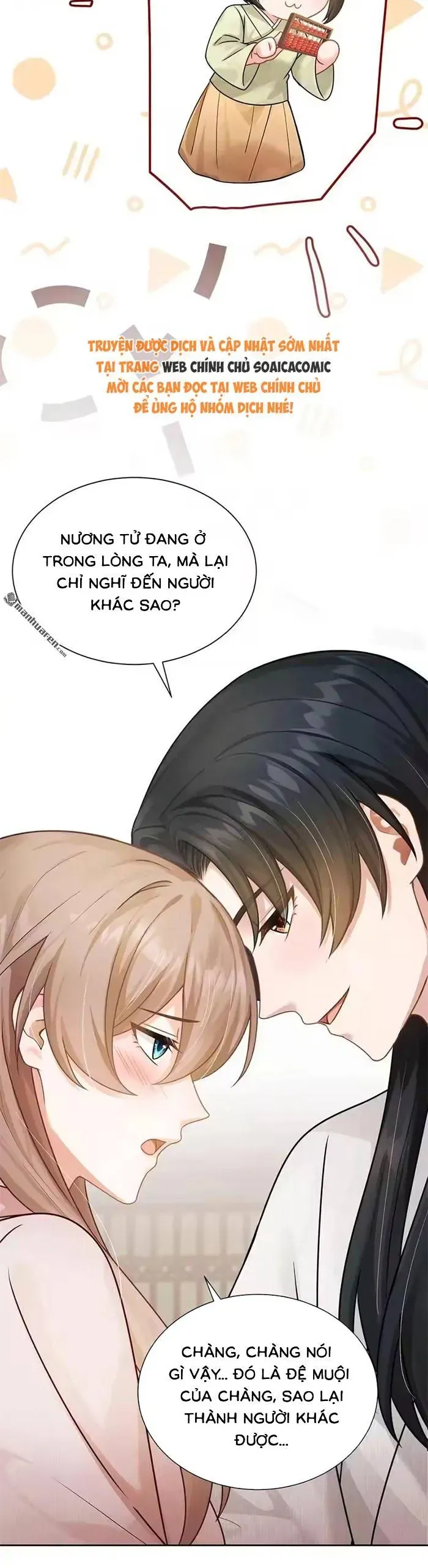 Trang 23