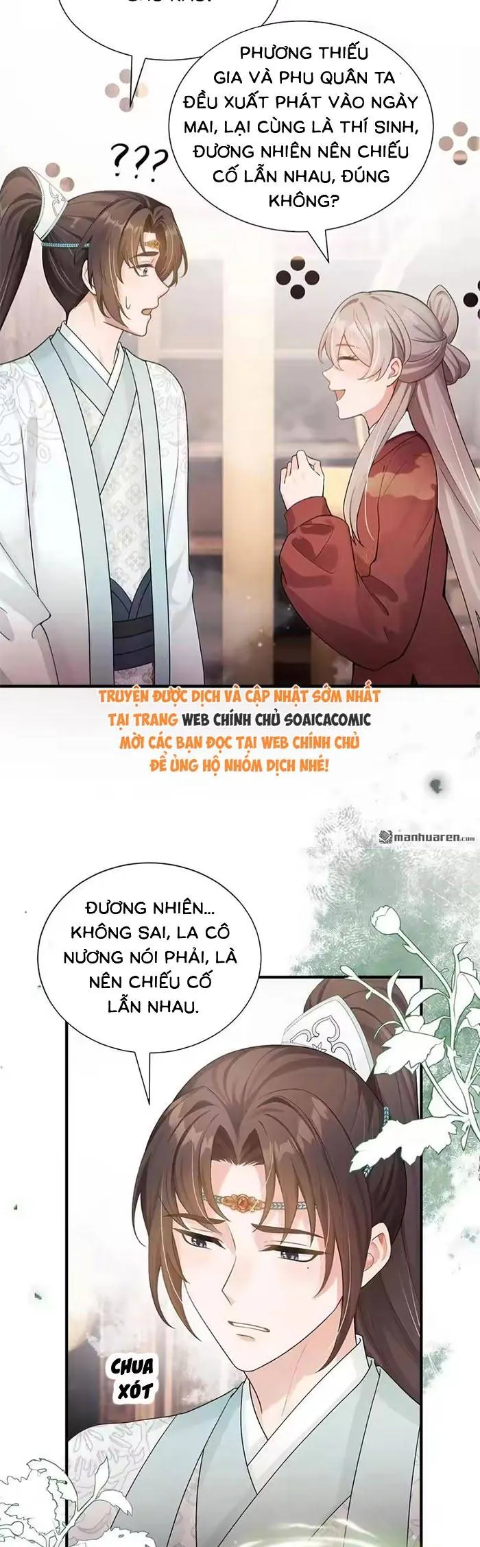 Trang 12