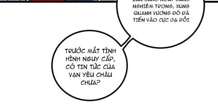 Trang 87