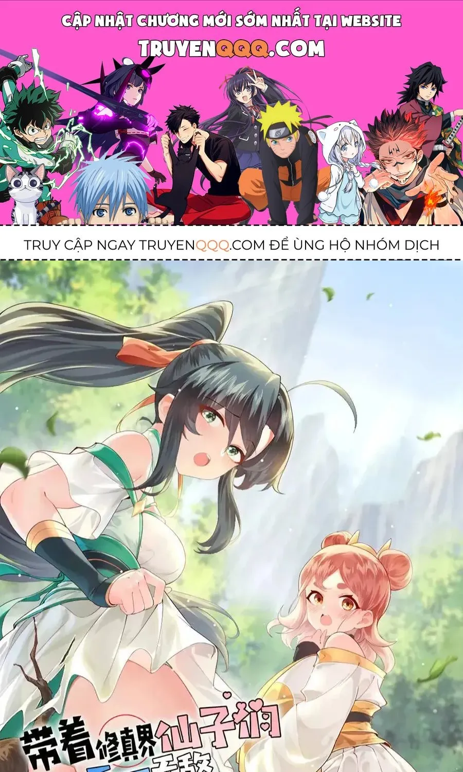 Trang 0