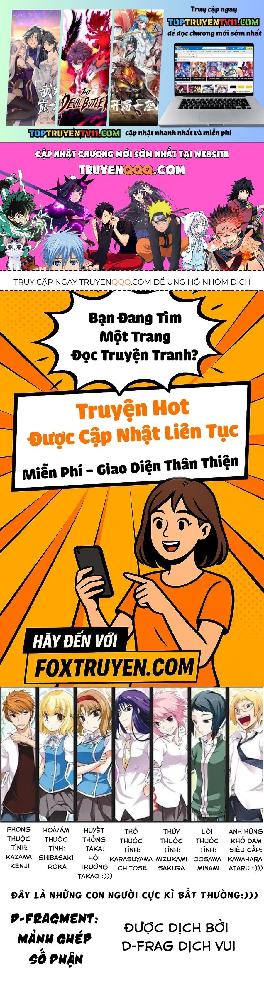 Chương 166 - Trang 1