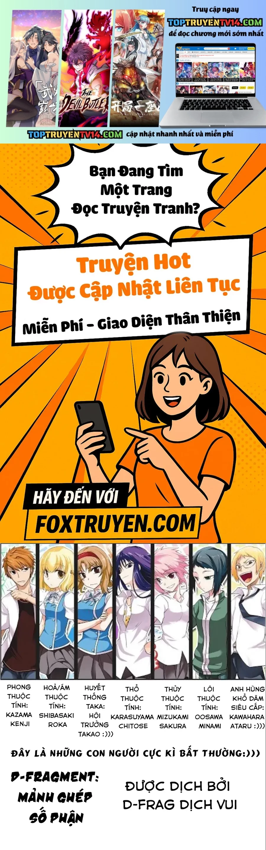 Chương 167 - Trang 1