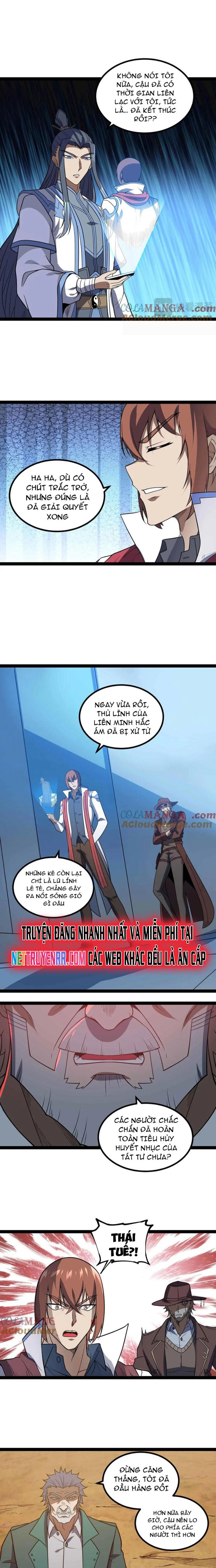 Trang 2