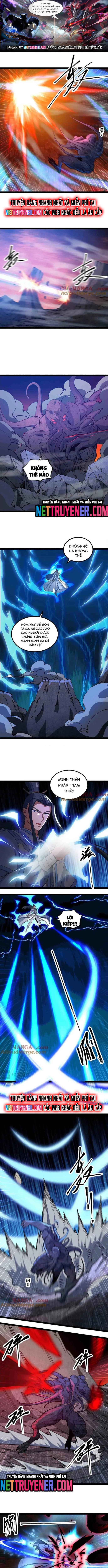 Trang 0
