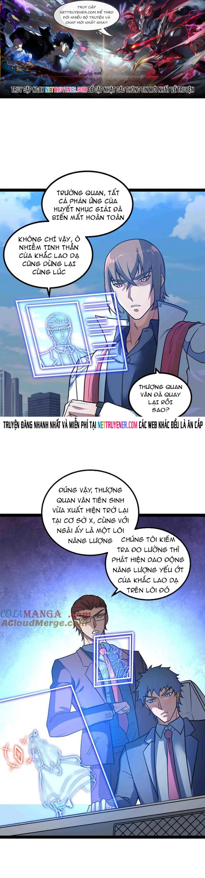 Trang 0