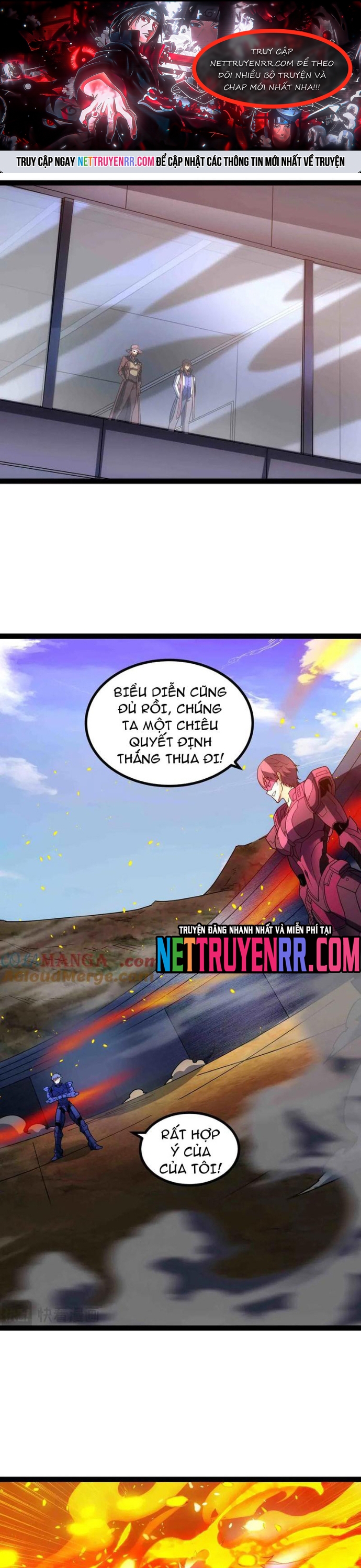 Trang 0