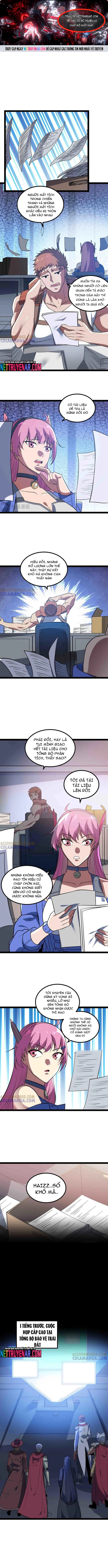 Trang 0
