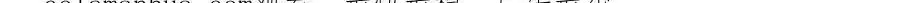 Chương 293 - Trang 4