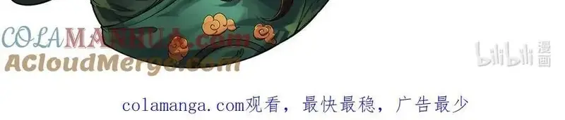 Chương 304 - Trang 4