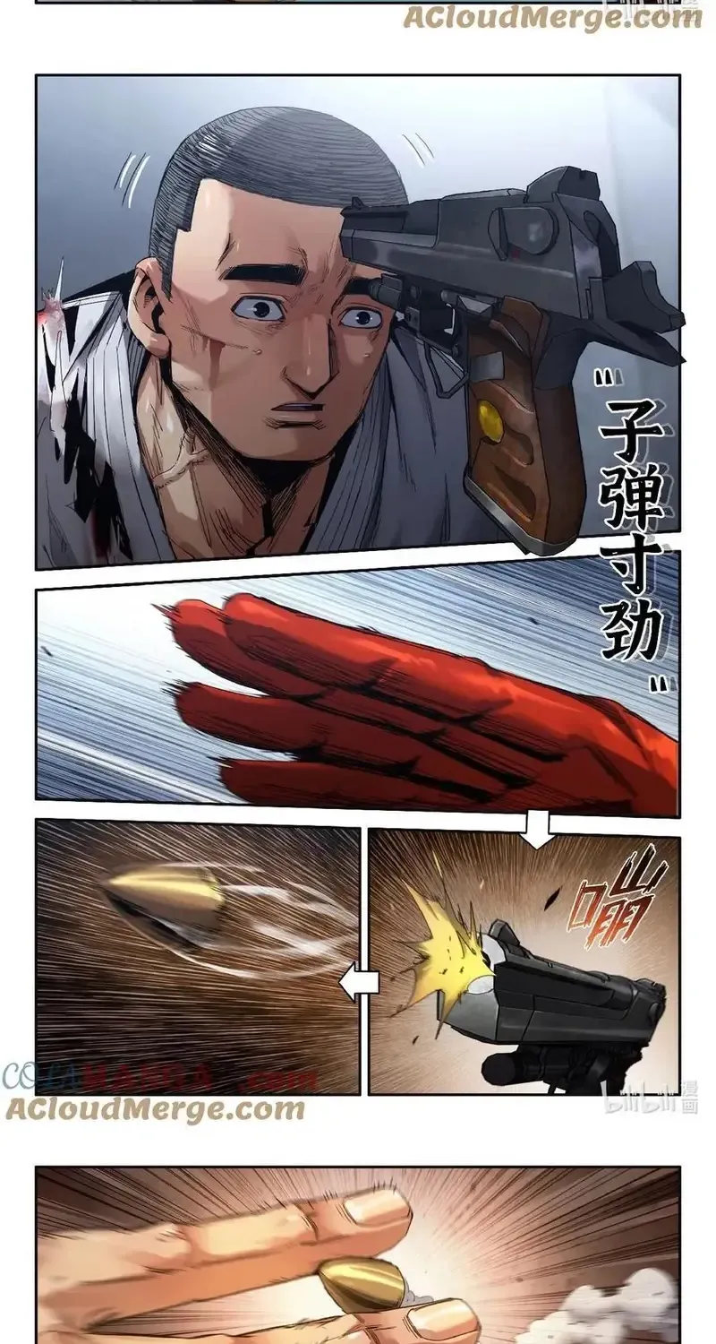 Chapter 327 - Trang 6