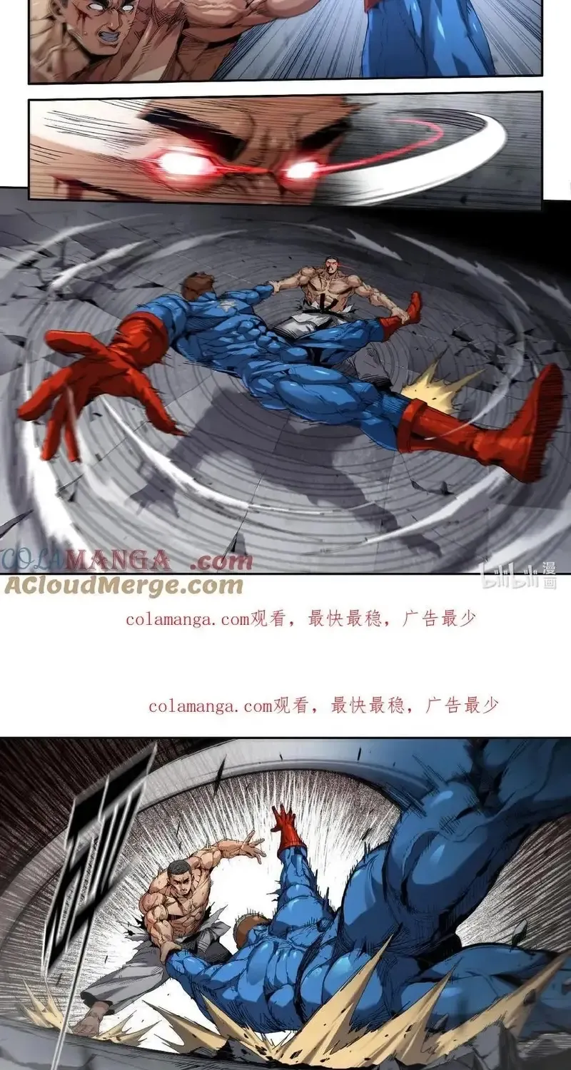 Chapter 328 - Trang 11