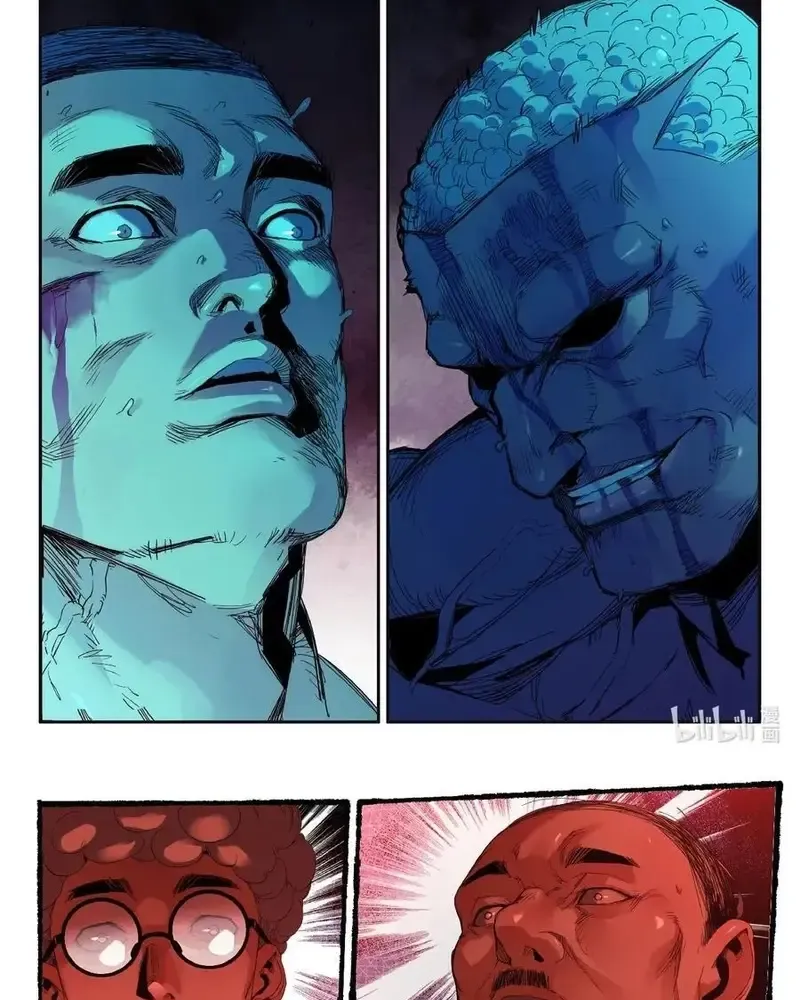 Chapter 330 - Trang 6