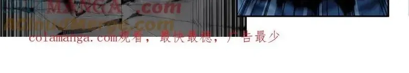 Chapter 331 - Trang 12