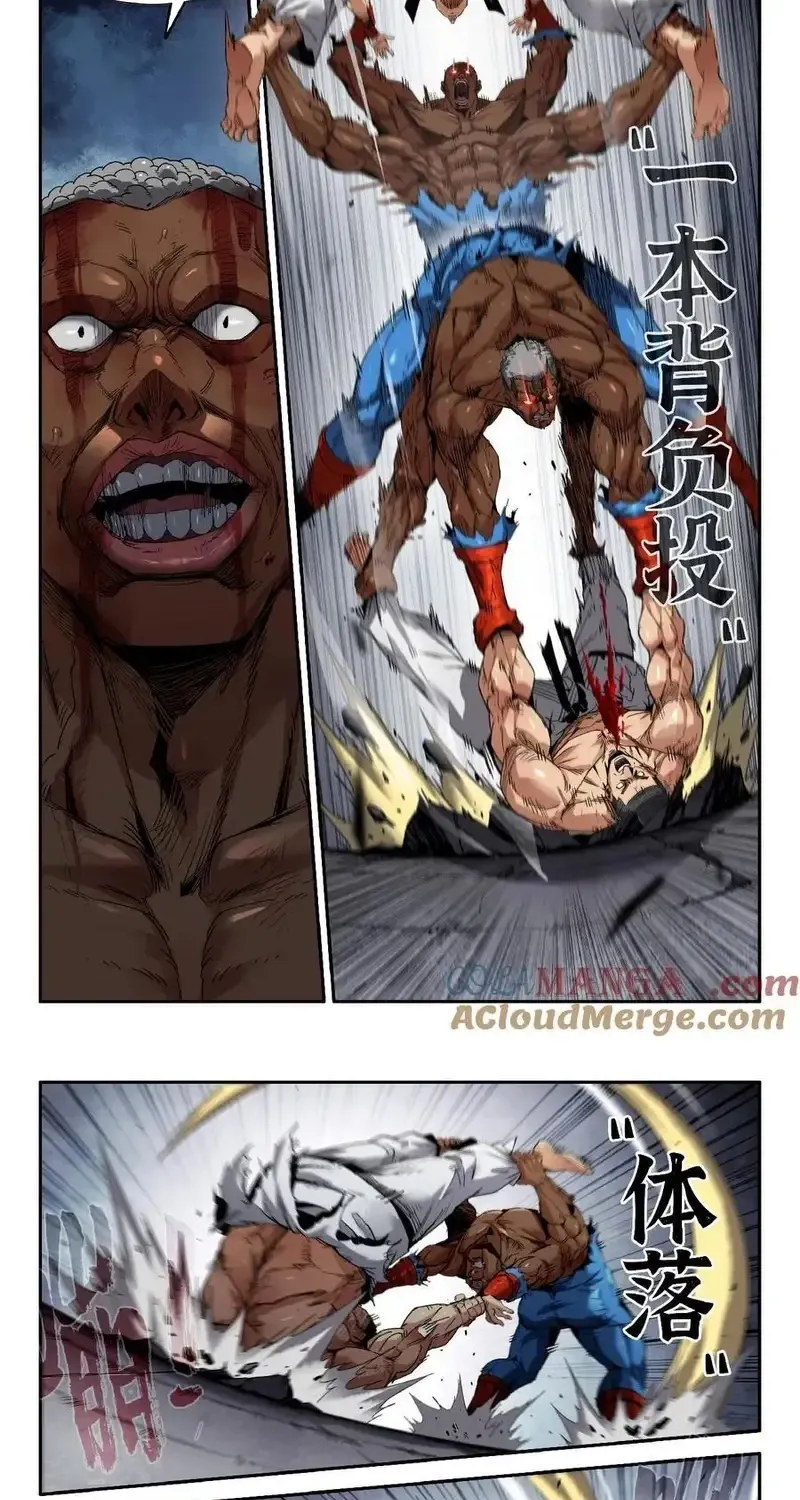 Chapter 331 - Trang 5