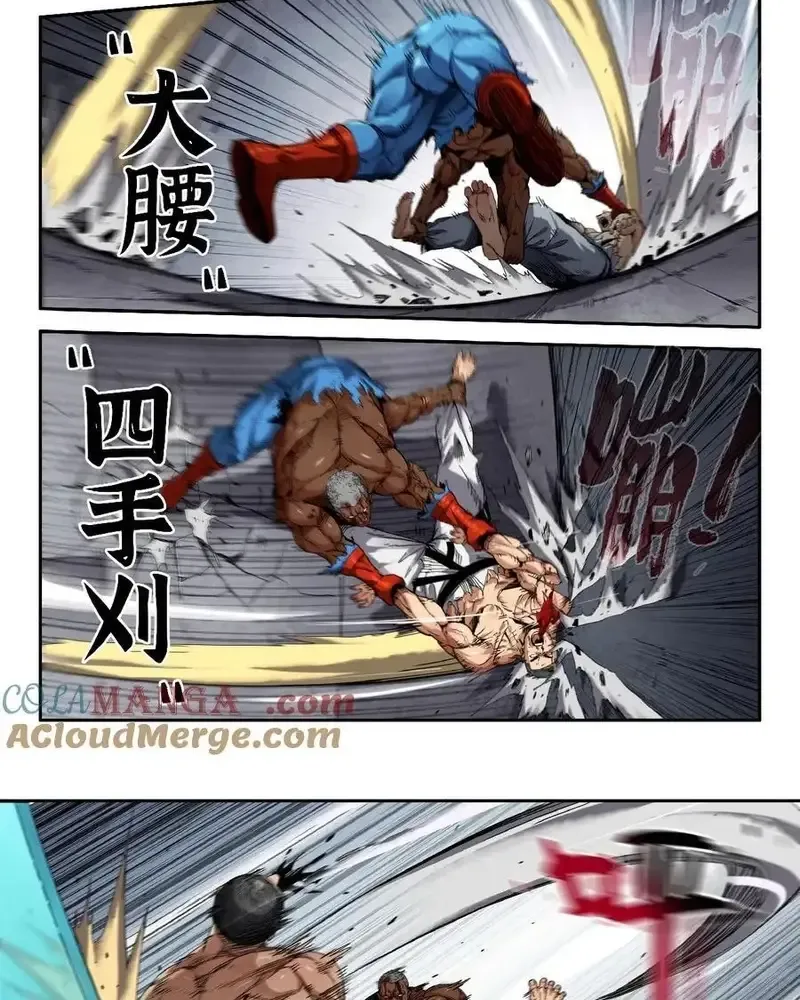 Chapter 331 - Trang 6