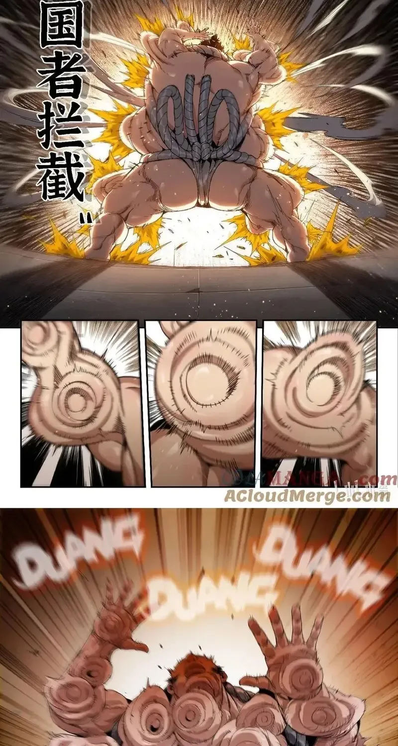 Chapter 338 - Trang 5