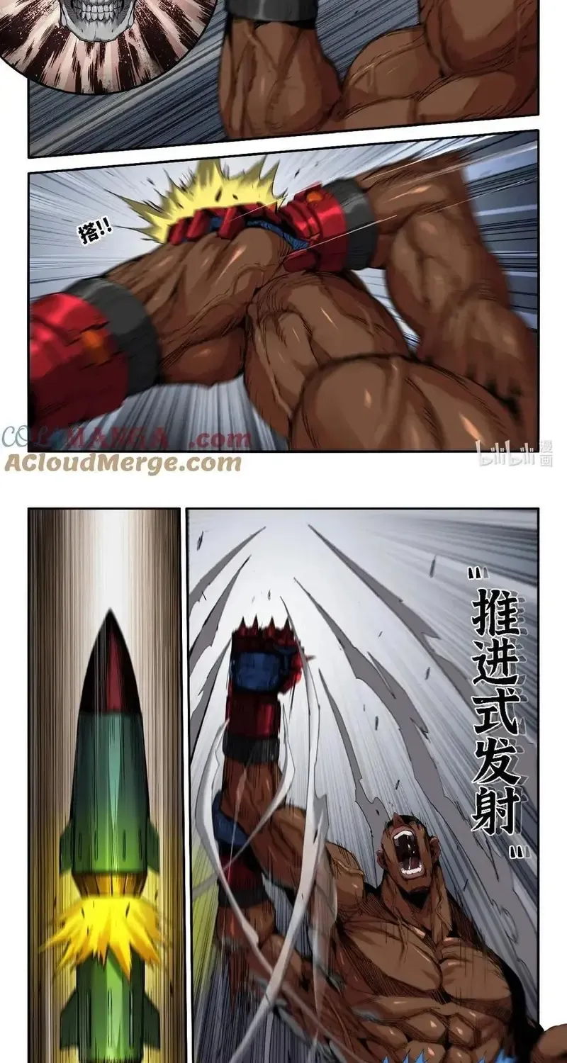 Chapter 338 - Trang 8