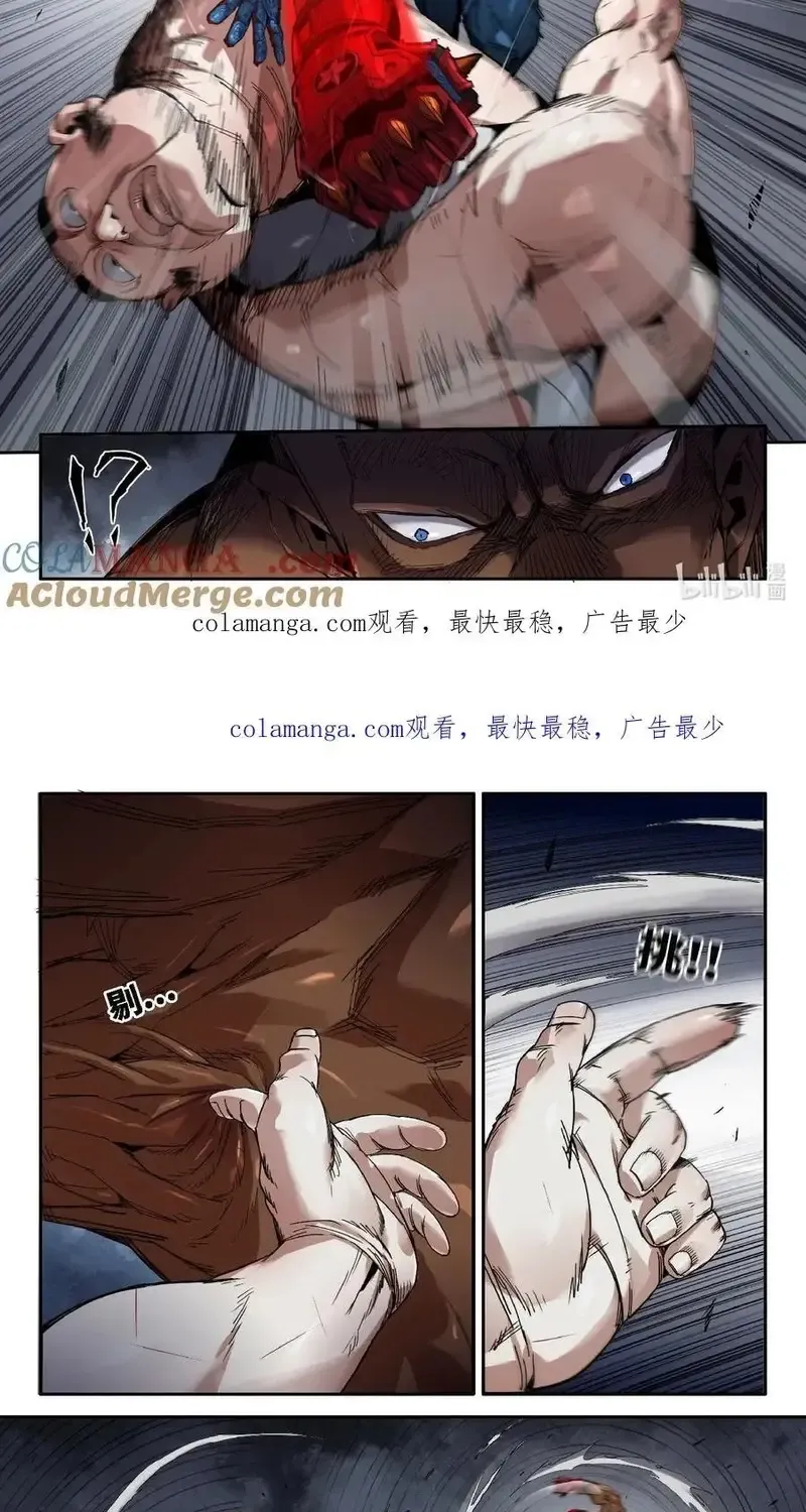 Chapter 338 - Trang 10
