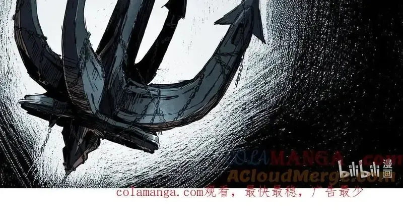 Chapter 339 - Trang 11