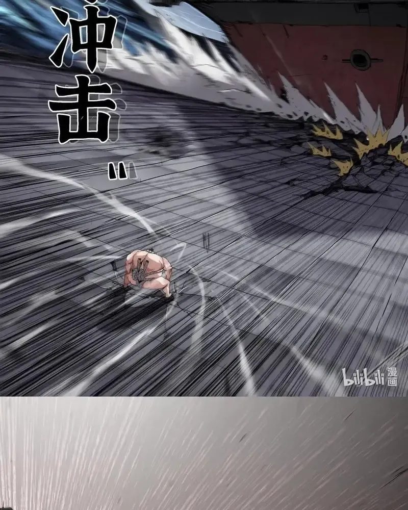Chapter 341 - Trang 6