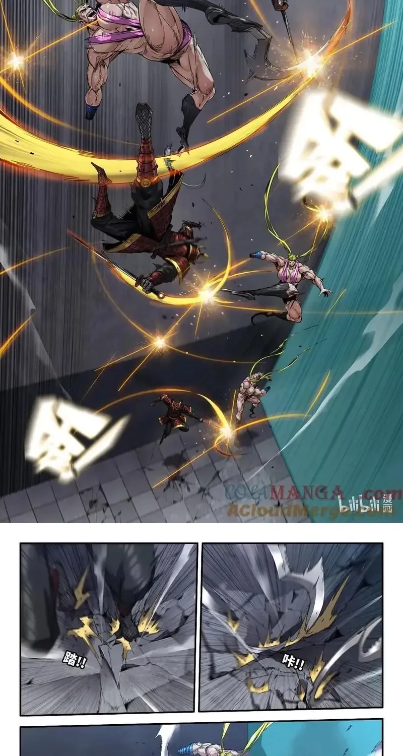 Chapter 349 - Trang 5