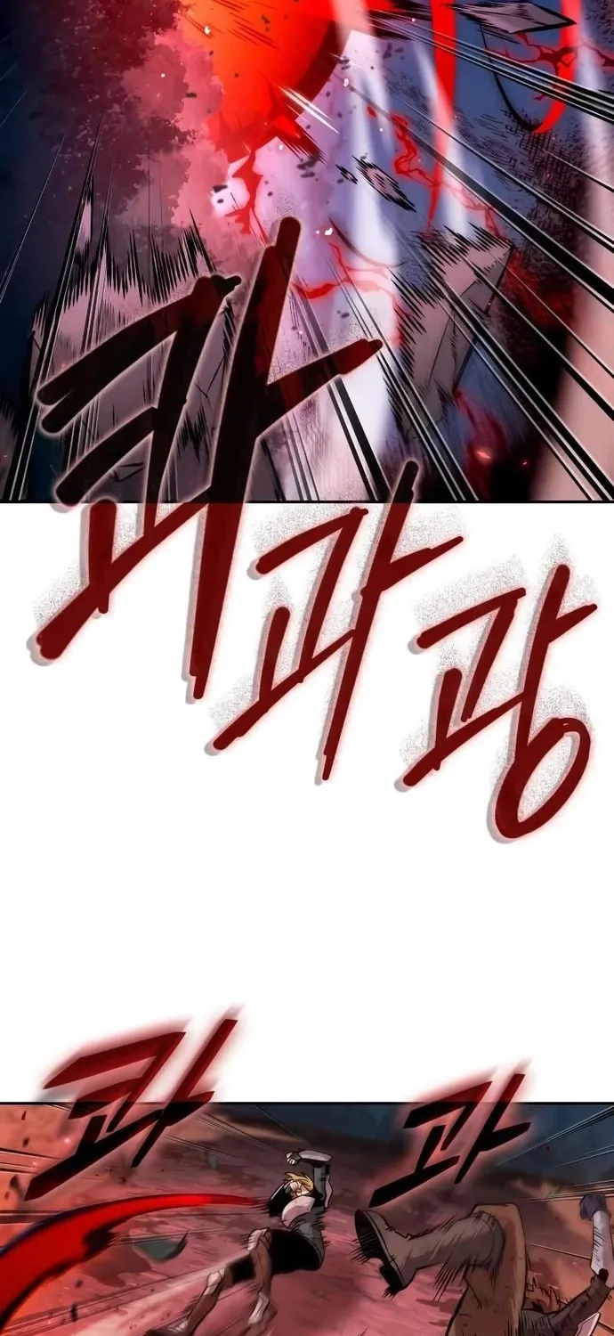 Chương 119 - Trang 2