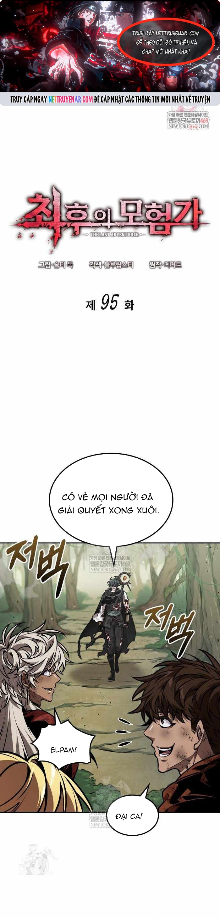 Chương 95 - Trang 1
