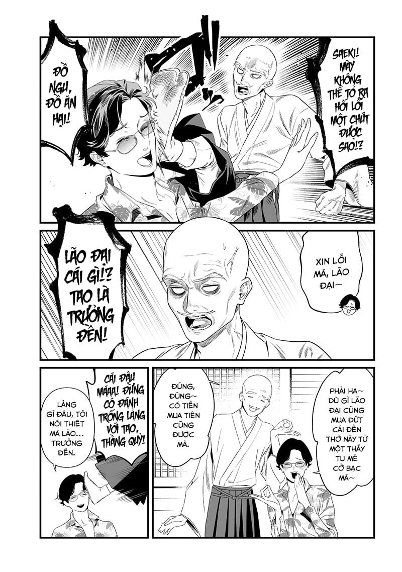 Maria Đoạn Tội - Chap 44 - Trang 17