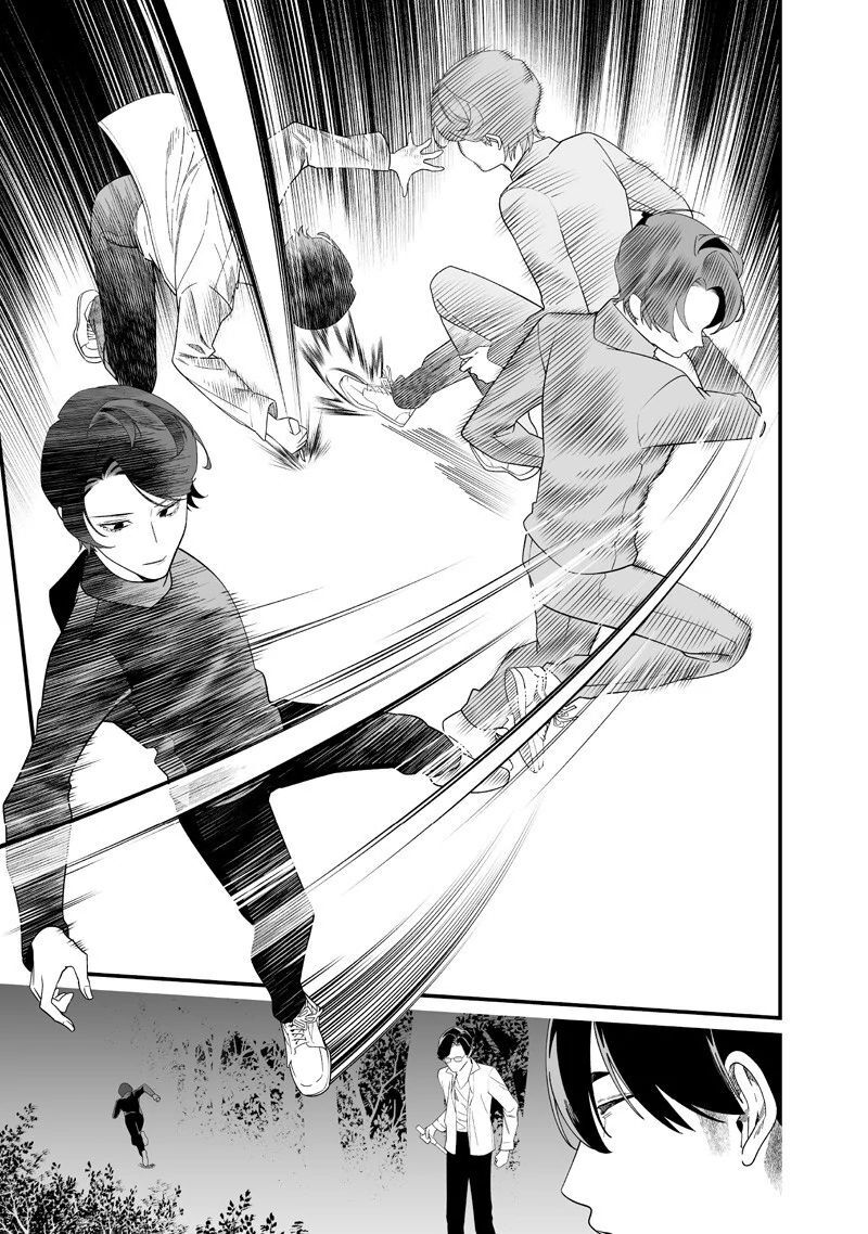 Maria Đoạn Tội - Chap 50 - Trang 4
