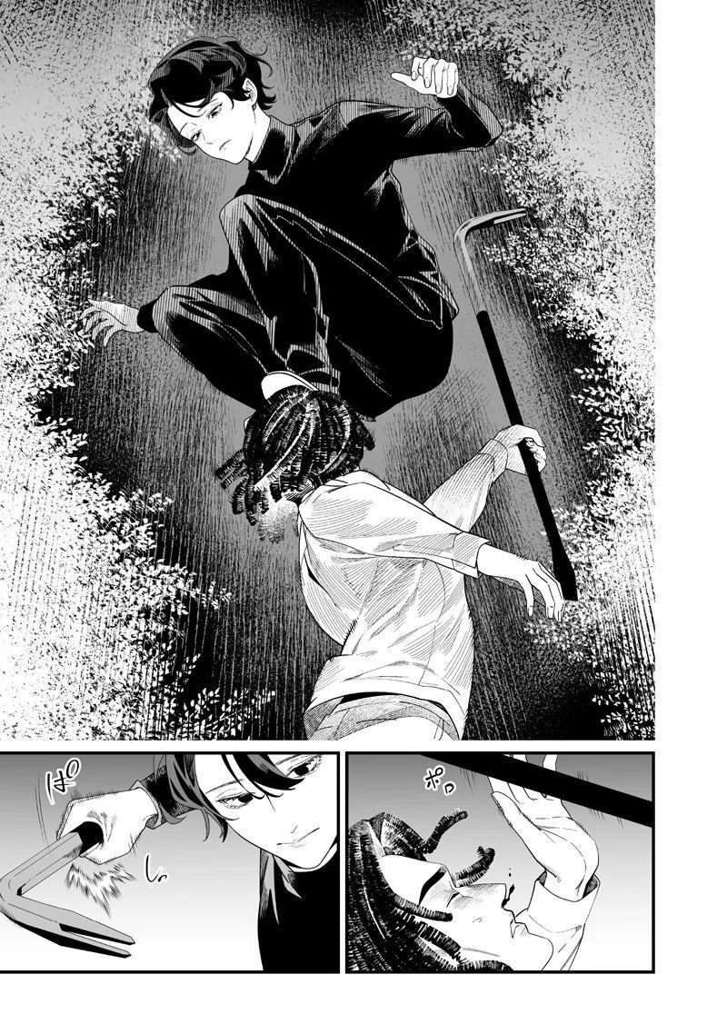 Maria Đoạn Tội - Chap 50 - Trang 6