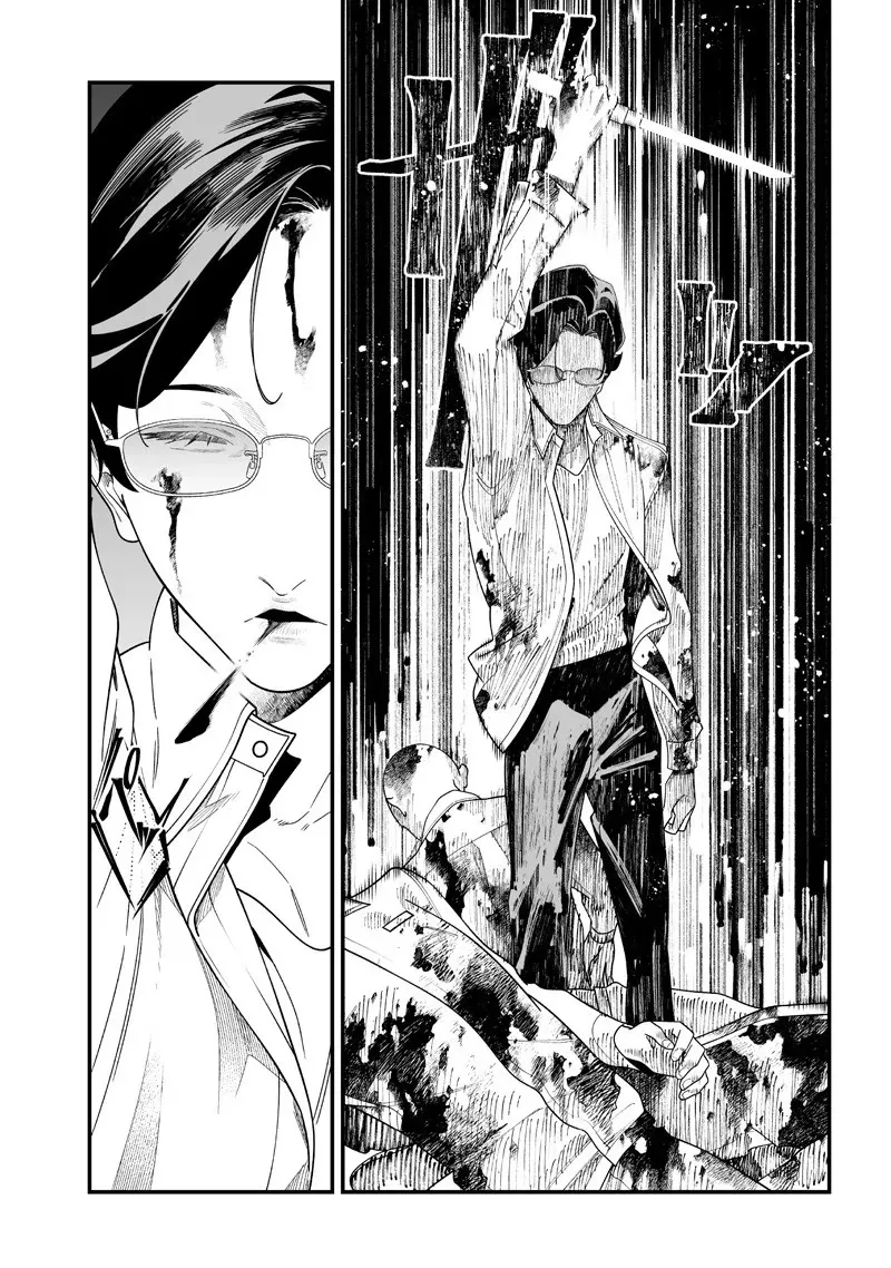 Maria Đoạn Tội - Chap 52 - Trang 3