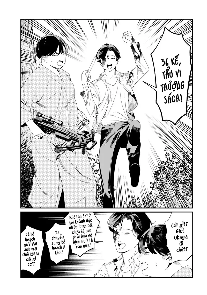 Maria Đoạn Tội - Chap 52 - Trang 9