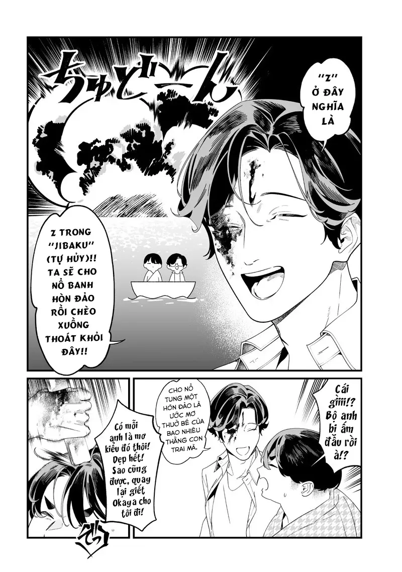 Maria Đoạn Tội - Chap 52 - Trang 10
