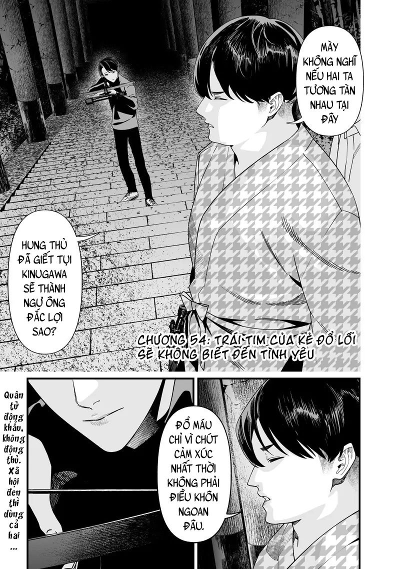 Maria Đoạn Tội - Chap 54 - Trang 2