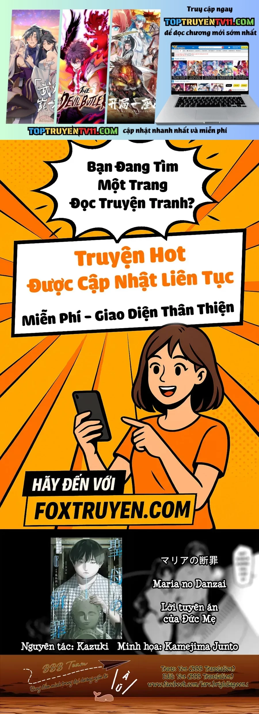 Maria Đoạn Tội - Chap 56 - Trang 1