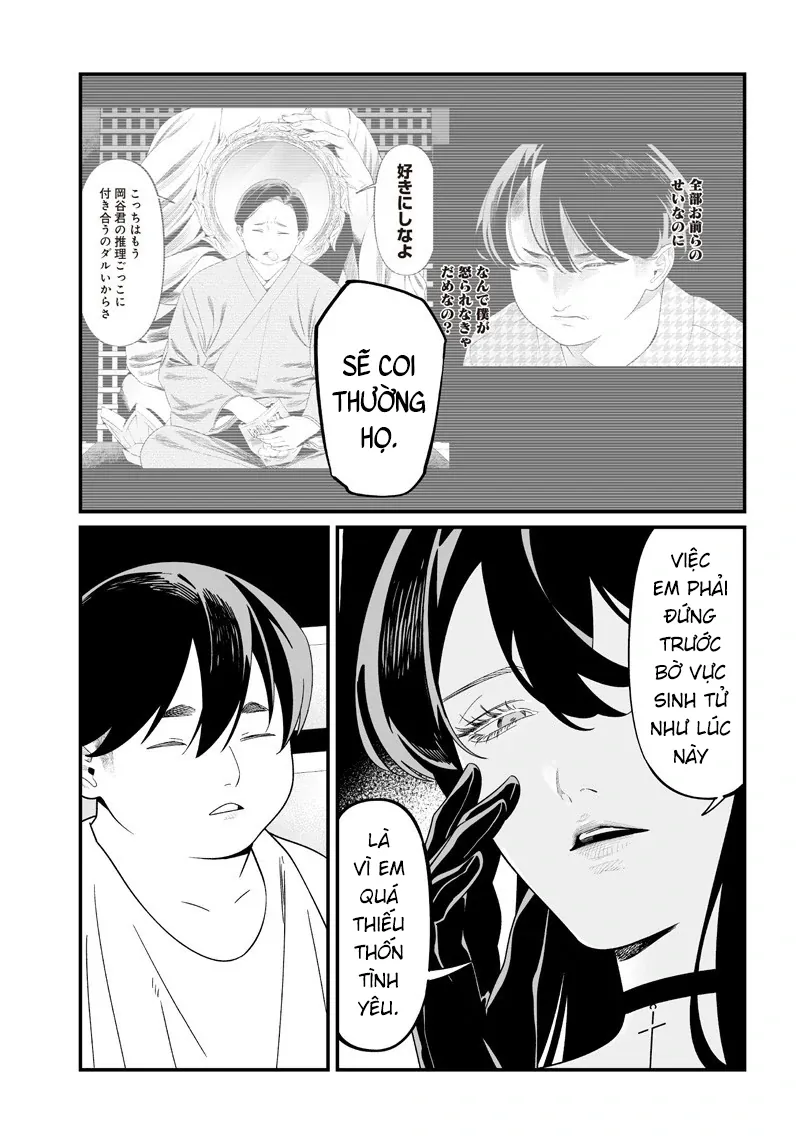 Maria Đoạn Tội - Chap 56 - Trang 12