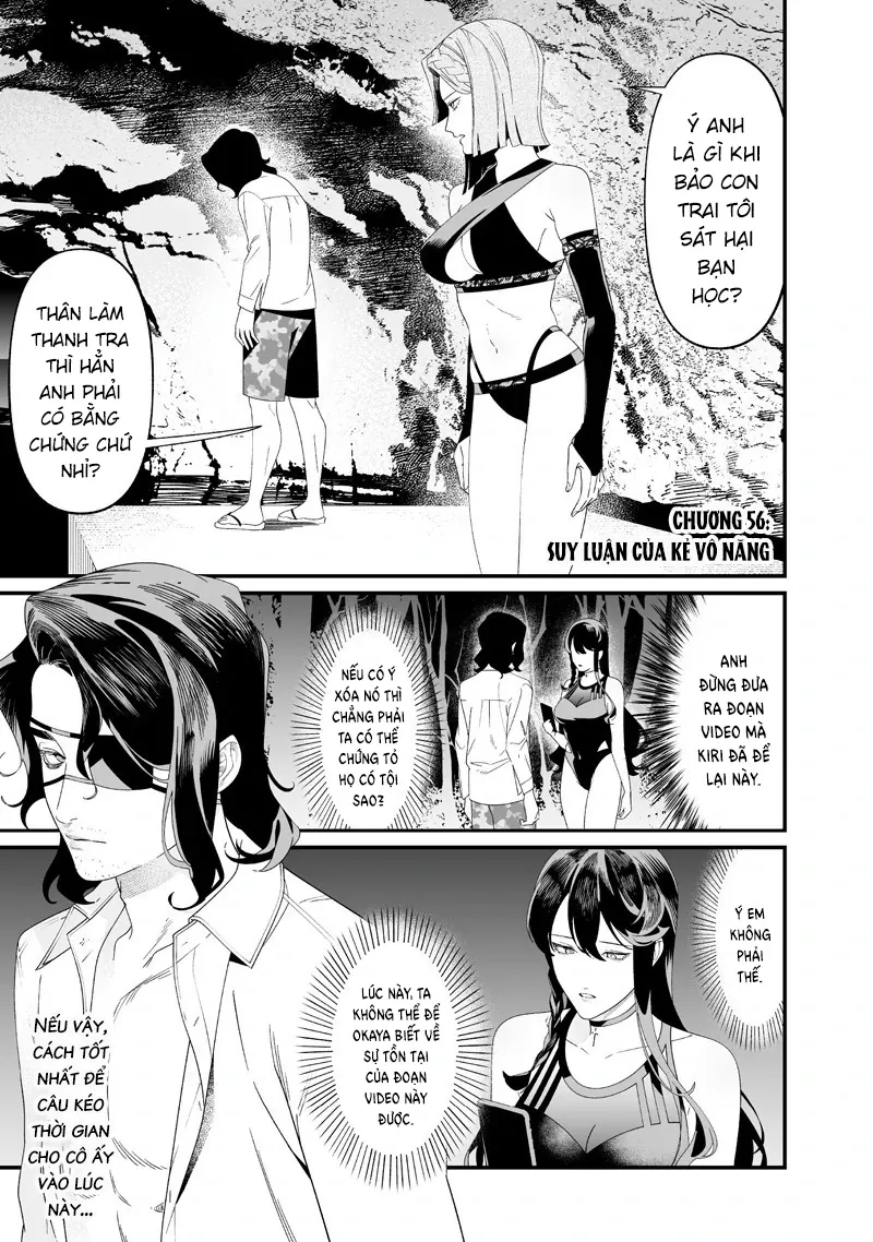 Maria Đoạn Tội - Chap 56 - Trang 3