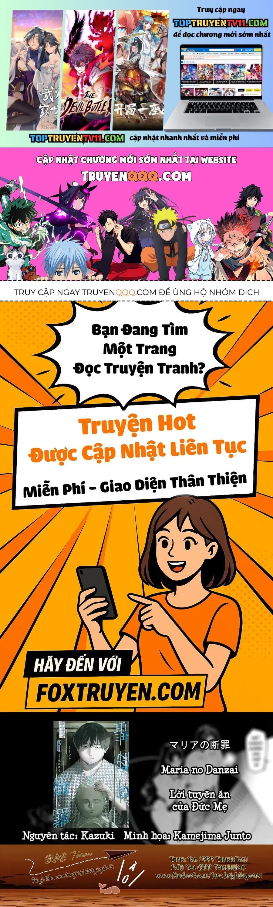 Maria Đoạn Tội - Chap 57 - Trang 1